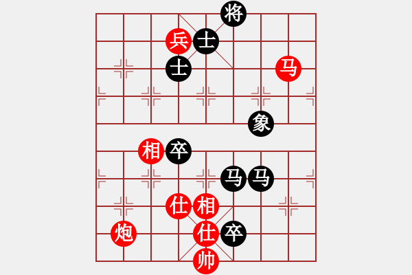 象棋棋譜圖片：飛天神鼠(風魔)-負-mayacosm(天罡) - 步數(shù)：200 