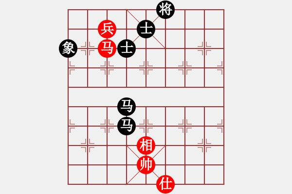 象棋棋譜圖片：飛天神鼠(風魔)-負-mayacosm(天罡) - 步數(shù)：280 