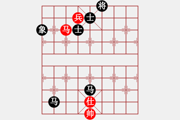 象棋棋譜圖片：飛天神鼠(風魔)-負-mayacosm(天罡) - 步數(shù)：290 