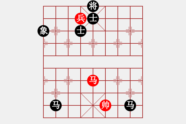 象棋棋譜圖片：飛天神鼠(風魔)-負-mayacosm(天罡) - 步數(shù)：300 