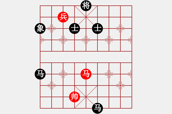 象棋棋譜圖片：飛天神鼠(風魔)-負-mayacosm(天罡) - 步數(shù)：310 