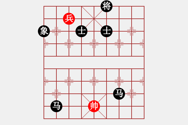 象棋棋譜圖片：飛天神鼠(風魔)-負-mayacosm(天罡) - 步數(shù)：320 