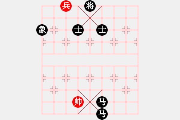 象棋棋譜圖片：飛天神鼠(風魔)-負-mayacosm(天罡) - 步數(shù)：328 