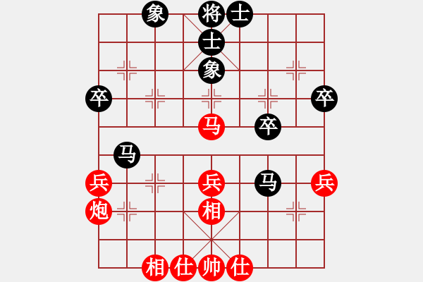 象棋棋譜圖片：飛天神鼠(風魔)-負-mayacosm(天罡) - 步數(shù)：50 