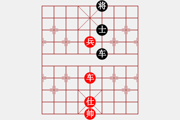 象棋棋譜圖片：第二十七局：車兵勝車士（1） - 步數(shù)：0 