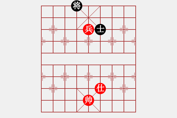 象棋棋譜圖片：第二十七局：車兵勝車士（1） - 步數(shù)：10 