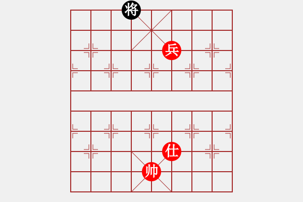 象棋棋譜圖片：第二十七局：車兵勝車士（1） - 步數(shù)：11 