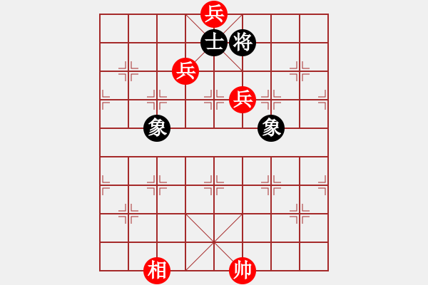 象棋棋譜圖片：二高一低兵難勝士象全 - 步數(shù)：40 