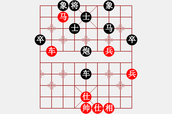 象棋棋譜圖片：棋正(1段)-負(fù)-棋門吹雪(4段) - 步數(shù)：60 