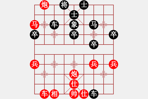 象棋棋譜圖片：中炮七路馬對(duì)屏風(fēng)馬雙炮過河―棄車局 - 步數(shù)：50 