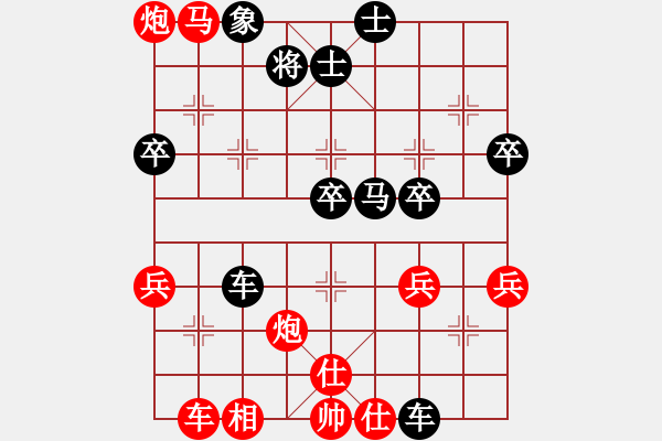 象棋棋譜圖片：中炮七路馬對(duì)屏風(fēng)馬雙炮過河―棄車局 - 步數(shù)：60 