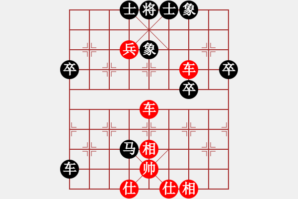 象棋棋譜圖片：20160804 后勝Q(mào)Q業(yè)五 中炮橫車七路馬巡河炮對屏風(fēng)馬右士右象 - 步數(shù)：56 