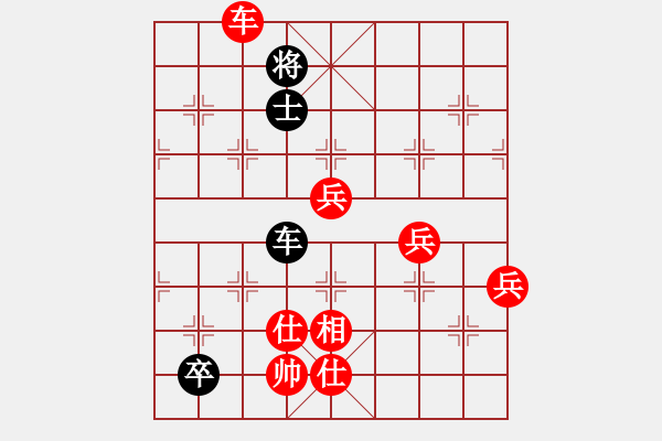 象棋棋譜圖片：大狗熊(風(fēng)魔)-勝-布局圣手(無極) - 步數(shù)：120 