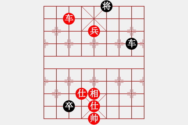 象棋棋譜圖片：大狗熊(風(fēng)魔)-勝-布局圣手(無極) - 步數(shù)：150 