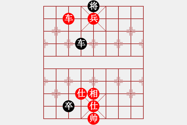 象棋棋譜圖片：大狗熊(風(fēng)魔)-勝-布局圣手(無極) - 步數(shù)：155 