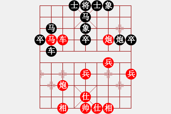 象棋棋譜圖片：大狗熊(風(fēng)魔)-勝-布局圣手(無極) - 步數(shù)：50 