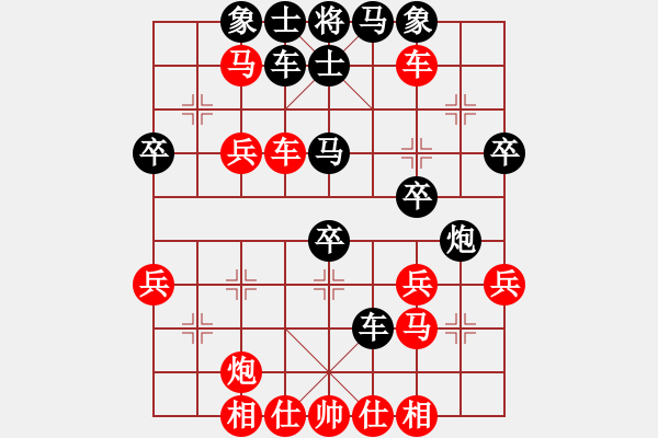 象棋棋譜圖片：閩南才女(3段)-勝-錦州小飄(4段) - 步數(shù)：50 