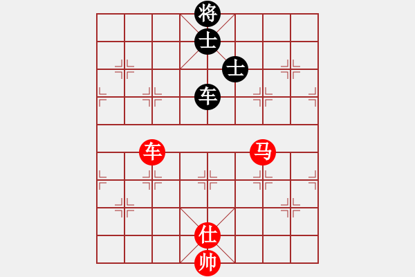 象棋棋譜圖片：車馬仕勝車雙士 - 步數(shù)：0 