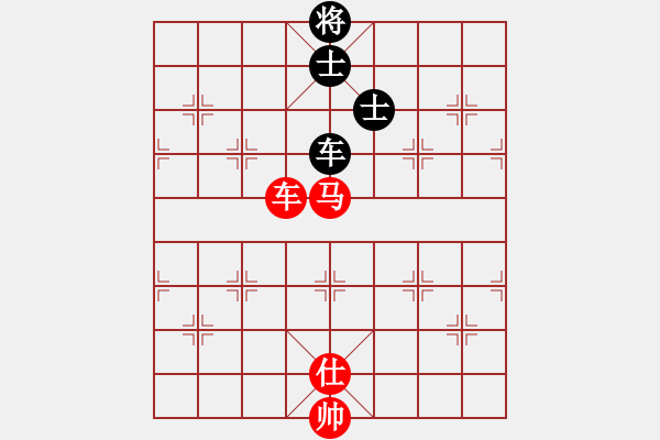 象棋棋譜圖片：車馬仕勝車雙士 - 步數(shù)：10 