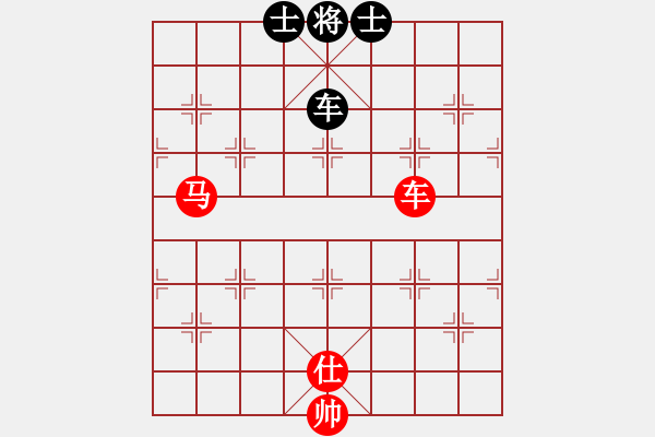 象棋棋譜圖片：車馬仕勝車雙士 - 步數(shù)：20 