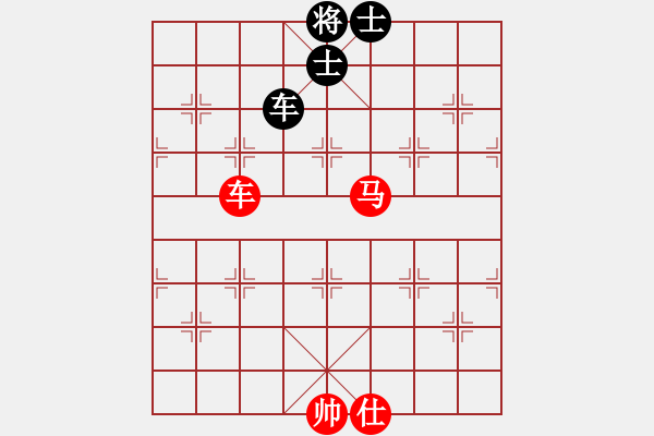 象棋棋譜圖片：車馬仕勝車雙士 - 步數(shù)：30 