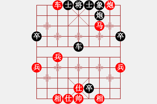 象棋棋譜圖片：20110203 1745 牛城少帥[181882142] - 孤劍殘刀[47544638] - 步數(shù)：60 