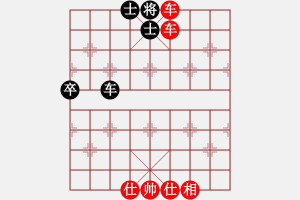 象棋棋譜圖片：獨孤一狼[197003885] -VS- 意悠心輕[38090586] - 步數(shù)：53 