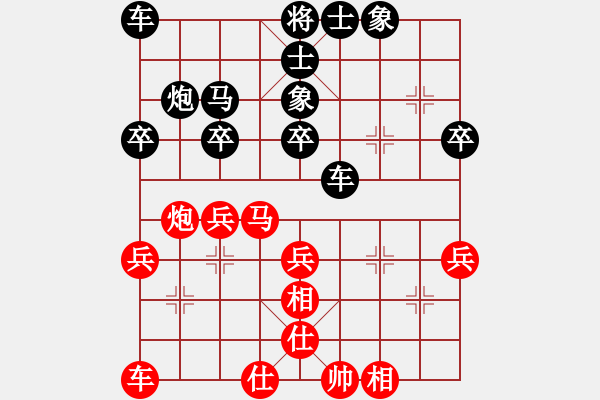 象棋棋譜圖片：過河車對(duì)左馬盤河 執(zhí)紅對(duì)唐恒裕第一局 - 步數(shù)：40 