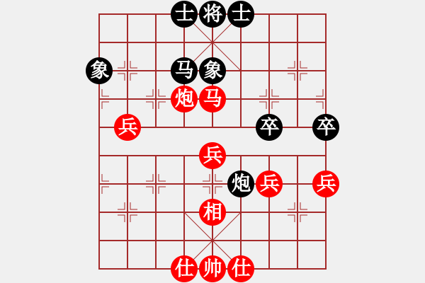 象棋棋譜圖片：內(nèi)蒙古 宿少峰 勝 安徽 萬(wàn)川 - 步數(shù)：60 