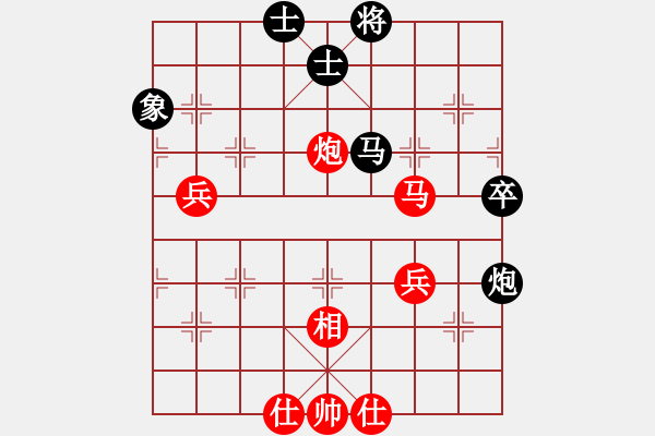 象棋棋譜圖片：內(nèi)蒙古 宿少峰 勝 安徽 萬(wàn)川 - 步數(shù)：70 