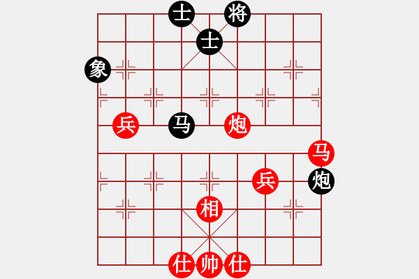 象棋棋譜圖片：內(nèi)蒙古 宿少峰 勝 安徽 萬(wàn)川 - 步數(shù)：75 