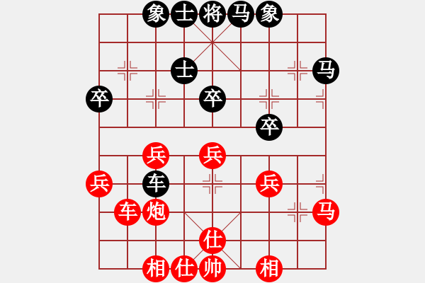 象棋棋譜圖片：軟件萬歲(6段)-和-手背棋評(píng)(5段) - 步數(shù)：50 