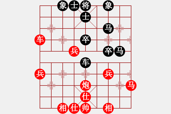 象棋棋譜圖片：軟件萬歲(6段)-和-手背棋評(píng)(5段) - 步數(shù)：60 