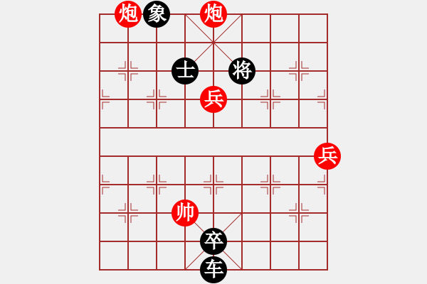 象棋棋譜圖片：小鬼闖宮 - 步數(shù)：0 