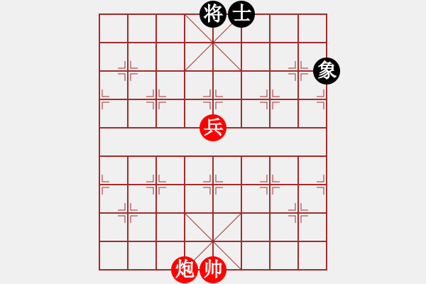 象棋棋譜圖片：小鬼闖宮 - 步數(shù)：40 