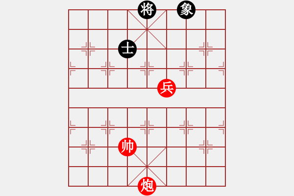 象棋棋譜圖片：小鬼闖宮 - 步數(shù)：50 