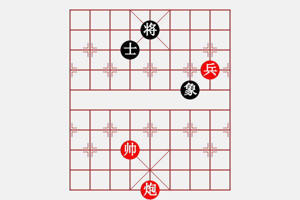 象棋棋譜圖片：小鬼闖宮 - 步數(shù)：60 