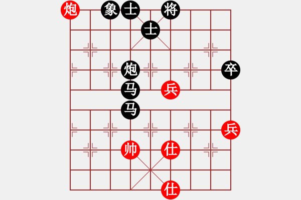 象棋棋譜圖片：小心我的炮(十二級)vs懸疑驚險(xiǎn)象棋(三級)20150919120253.ccf - 步數(shù)：90 