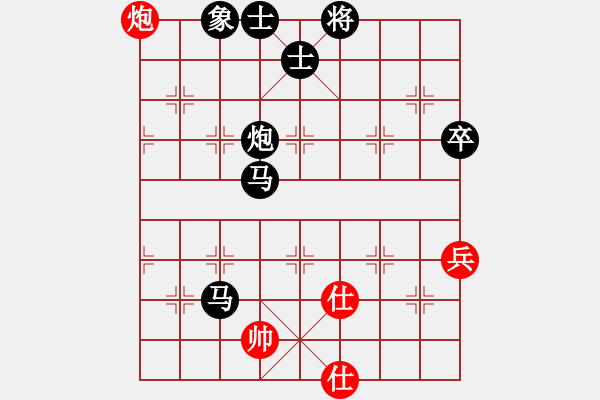 象棋棋譜圖片：小心我的炮(十二級)vs懸疑驚險(xiǎn)象棋(三級)20150919120253.ccf - 步數(shù)：96 