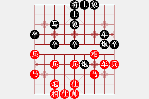 象棋棋譜圖片：梁山趙子龍(6段)-勝-國立網(wǎng)絡(luò)(3段) - 步數(shù)：45 