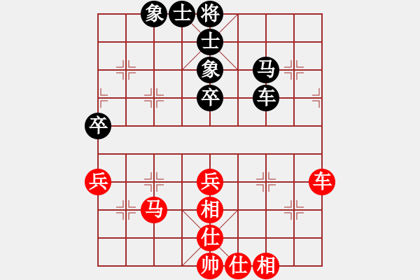 象棋棋譜圖片：紫薇花對紫微郎 和 xx, - 步數(shù)：49 