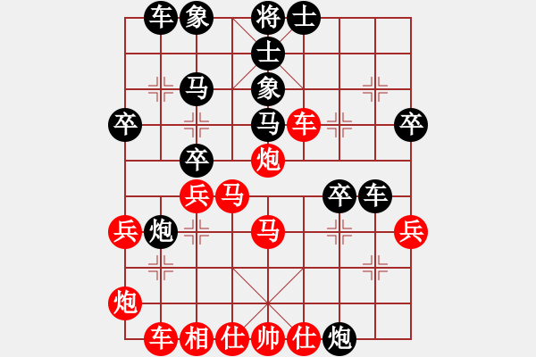 象棋棋譜圖片：順棋自然[724459661] -VS- 月下獨(dú)酌[2756199535] - 步數(shù)：40 