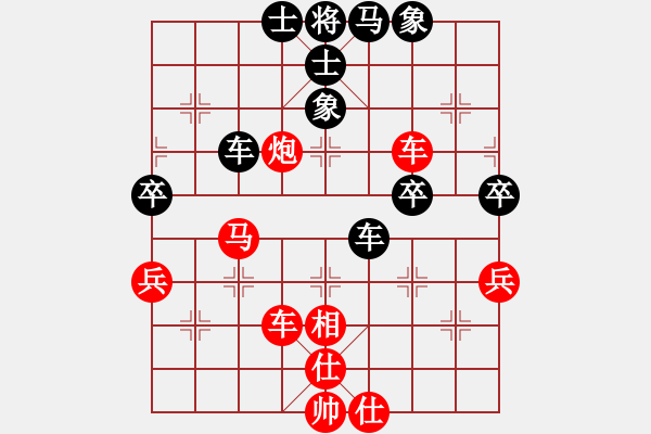 象棋棋譜圖片：永嘉(2段)-勝-長樂侯(7段) - 步數(shù)：60 