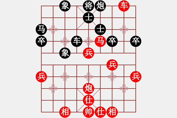 象棋棋譜圖片：負(fù)分太后 魚(yú)[紅] -VS- 木頭[黑]（3） - 步數(shù)：50 