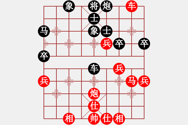 象棋棋譜圖片：負(fù)分太后 魚(yú)[紅] -VS- 木頭[黑]（3） - 步數(shù)：60 