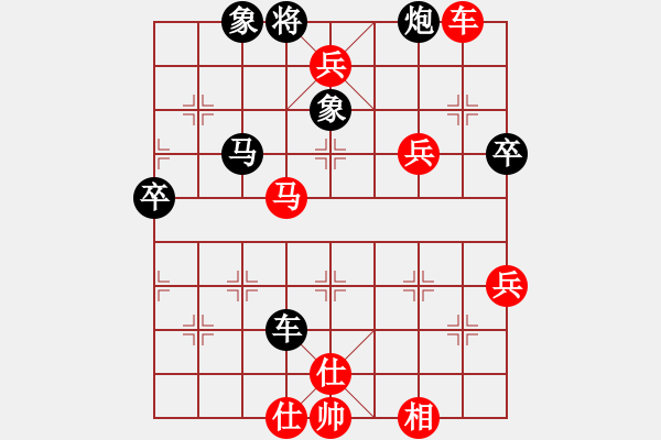 象棋棋譜圖片：負(fù)分太后 魚(yú)[紅] -VS- 木頭[黑]（3） - 步數(shù)：80 