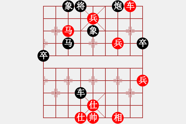 象棋棋譜圖片：負(fù)分太后 魚(yú)[紅] -VS- 木頭[黑]（3） - 步數(shù)：81 