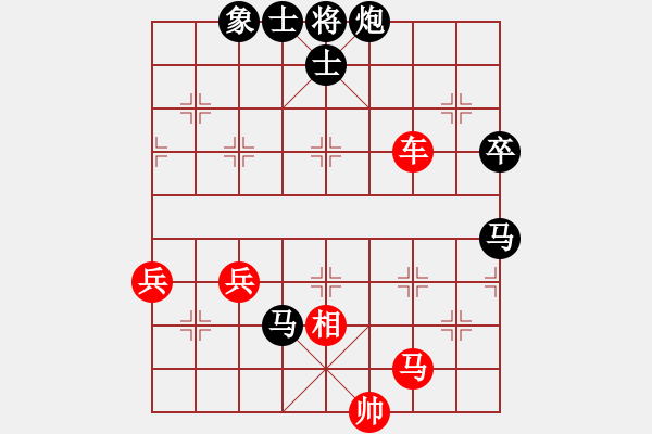 象棋棋譜圖片：白天是教授(無極)-勝-布局圣手(地煞) - 步數(shù)：120 