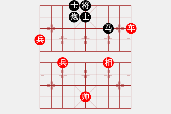 象棋棋譜圖片：白天是教授(無極)-勝-布局圣手(地煞) - 步數(shù)：166 