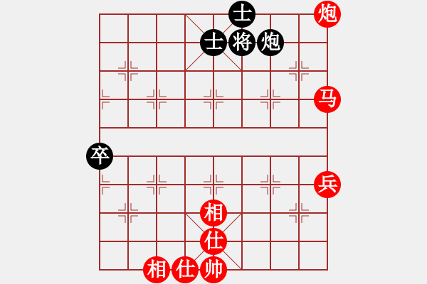 象棋棋譜圖片：破刀斬亂麻對戰(zhàn)樂天 - 步數(shù)：110 